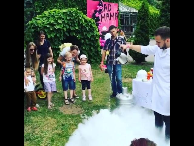 Science show at BadMamafest