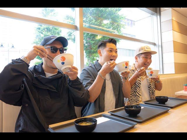 ベリーグッドマン「ガッツポーズ」ミュージックビデオ【「松屋」ブランドムービー 「明日へ、がっつけ」タイアップソング】