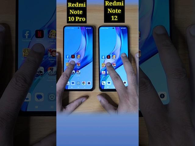 Redmi Note 12 vs Redmi Note 10 Pro Speed Test Comparison | #shorts