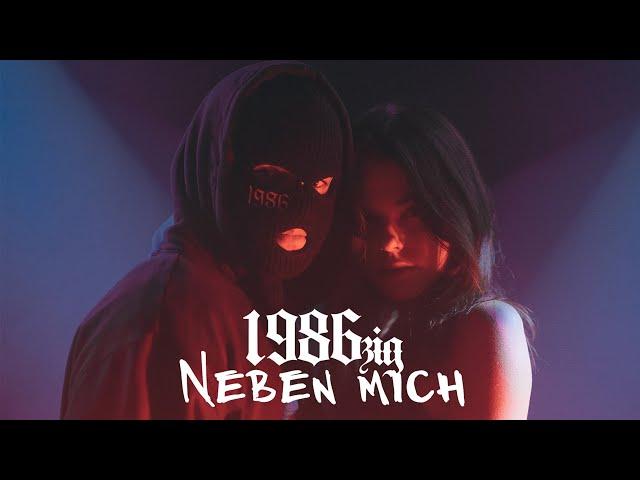 1986zig - Neben mich (Offizielles Musikvideo)