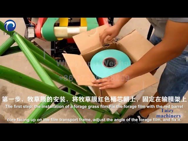 The Installation Steps and Usage Method of the Silage Baler Packing Baling Machine