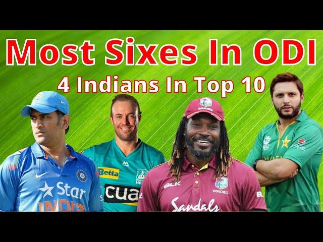 Most Sixes In ODI Cricket History 2021 | ODI Me Sabse Jyada Six Kiske Hai | Cricket Records