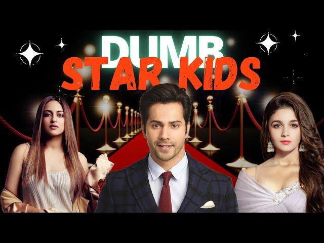 Dumb Star Kids ki Dumb Baatein | Thugesh