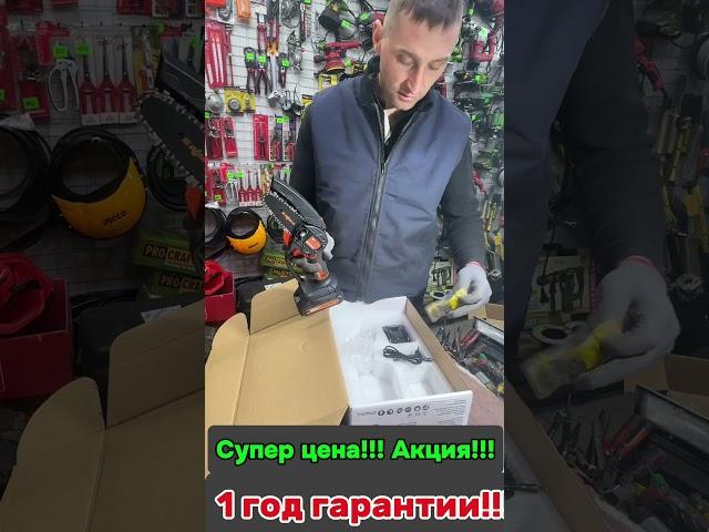 18 мая 2025 г.