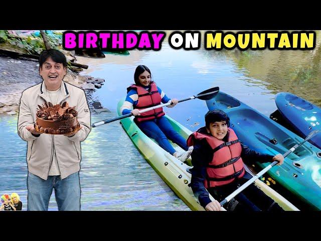 BIRTHDAY ON MOUNTAIN | Family Travel Vlog | Aayu and Pihu Show