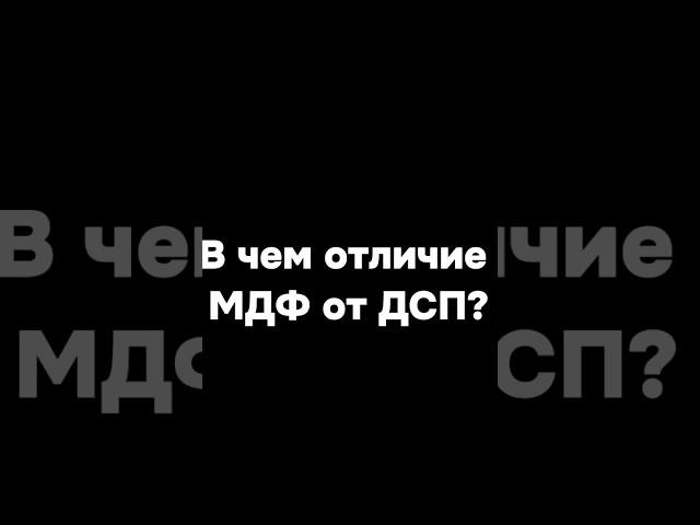 Секреты мастера: как выбрать правильный материал для кухни на заказ