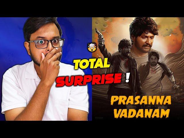 Mind-blowing Concept  Solid Thriller | Prasanna Vadanam Movie Review In Hindi | Crazy 4 Movie