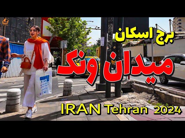 IRAN 2024 - Tehran Walking Tour on Vanak Sq , jahan kodak Tehran Rush Hour