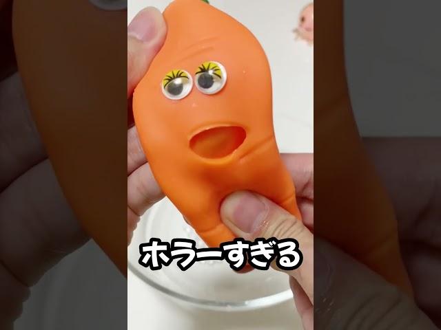 Satisfying squishy cutting video to make slime