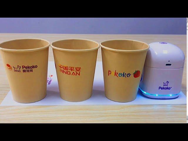 Pekoko K1 Paper cups mobile Color Printer. How to let your paper cup looks unique? Best marker Tool.