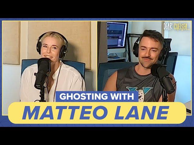 Responding to Exes with Matteo Lane | Dear Chelsea