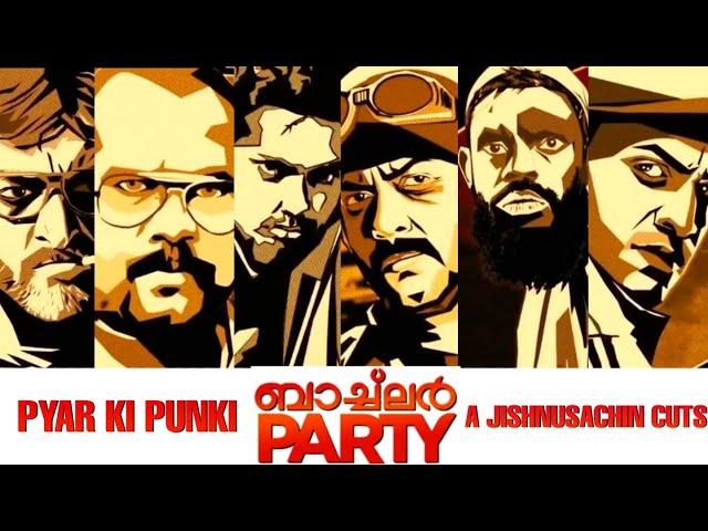 Bachelor Party × Pyar ki Pungi | Amal Neerad | Indrajith | Prithviraj | Asif ali | Jishnusachin