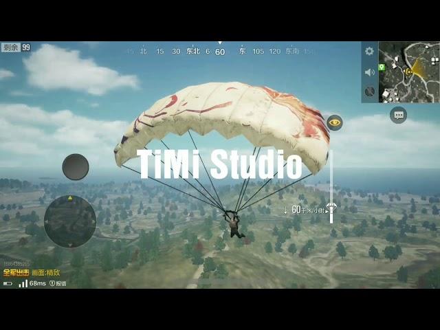 (PUBG Mobile) Lightspeed Quantum and TiMi Studio Comparison