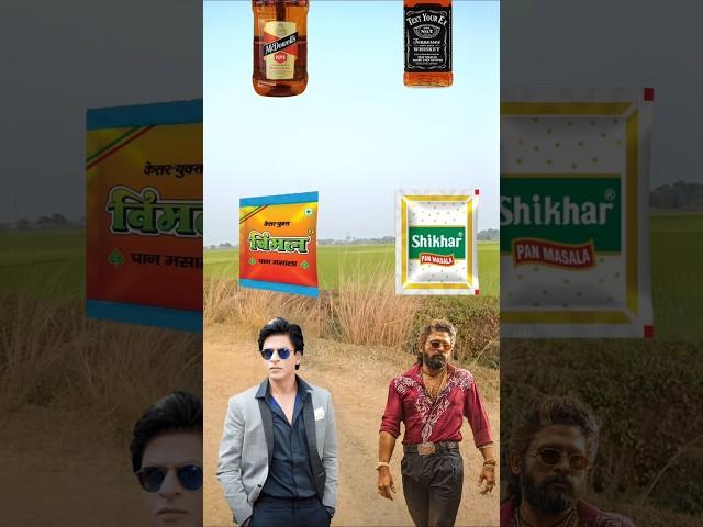 pushpa2 vs shahrukh Khan  #pushpa #pushpa2