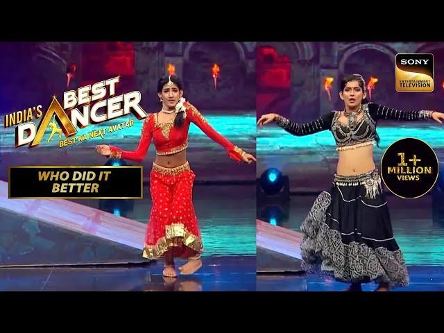 Who Did It Better? |"Bangle Ke Peechhe"| Vartika Jha, Gourav Sarwan |India's Best Dancer |7 Jan 2023