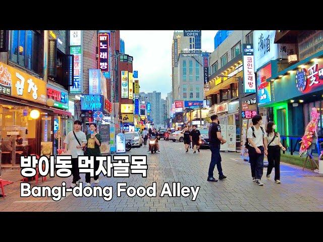 [4K] 방이동 먹자골목 걸어보기 찐 맛집깡패는 여기 있어요 / Walking around Bangi-dong Food Alley