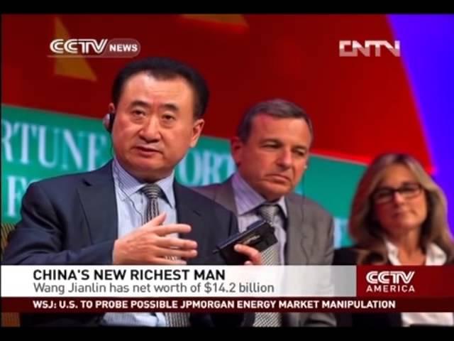 Wang Jianlin Has Net Worth of $14.2 Billion