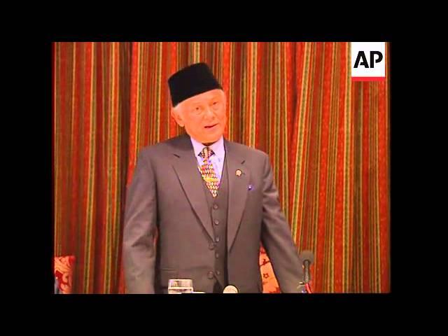 UK: INDONESIAN VICE PRESIDENT HABIBIE SPEAKS AT BUSINESS LUNCH