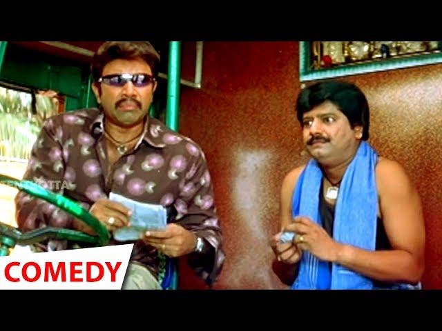 வயிறு குலுங்க சிரிக்க இந்த வீடியோவை பாருங்கள் | Vivek Sathyaraj Comedy | Funny Video