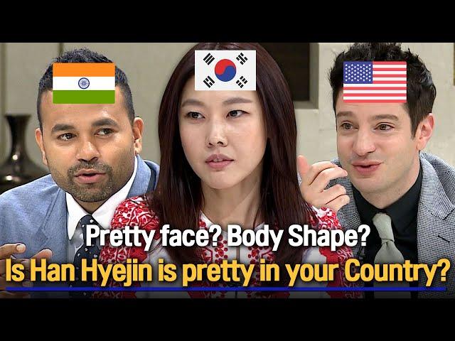 Han Hyejin, Top Female Model, Looks Pretty Only When She's Abroad?! | Abnormal Summit