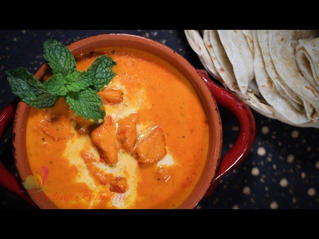 বাটার চিকেন | Butter Chicken | Best Chicken Makhni Recipe | Easy & Tasty Butter Chicken Recipe