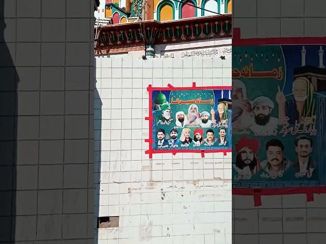 Punjab news hd  Darbar Baba ji Rang Ali Sarkar Shahar Shar Shameer  Faisalabad.