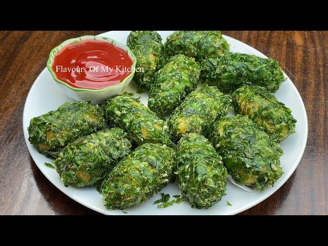 Palak Egg Pakoda | Iftar Special Recipe | रमजान में इफ्तार पे ये अंडा पालक पकौड़ा एकबार जरूर बनाए