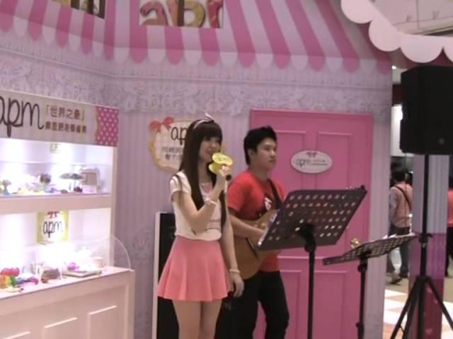 Vera  Liu  - I'm  yours  ( Jason  Mraz )@APM  (20140511 )mov007