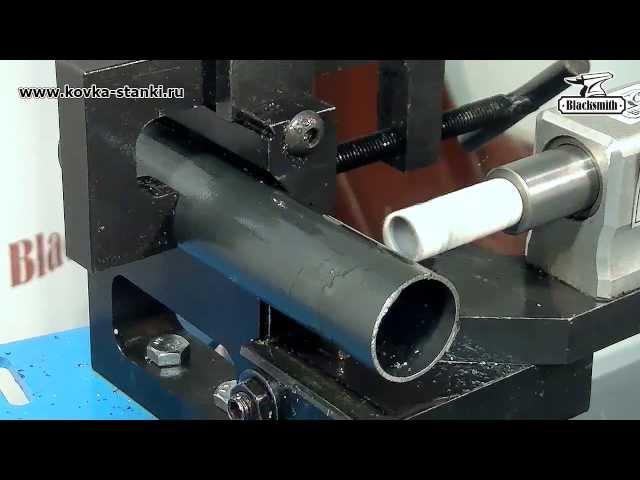 Приспособление обрезки седловин на торцах труб TN4-75 Blacksmith