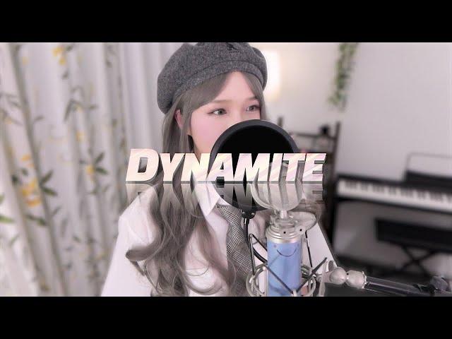 BTS (방탄소년단) - 'Dynamite (다이너마이트)' ｜COVER by 새송｜SAESONG