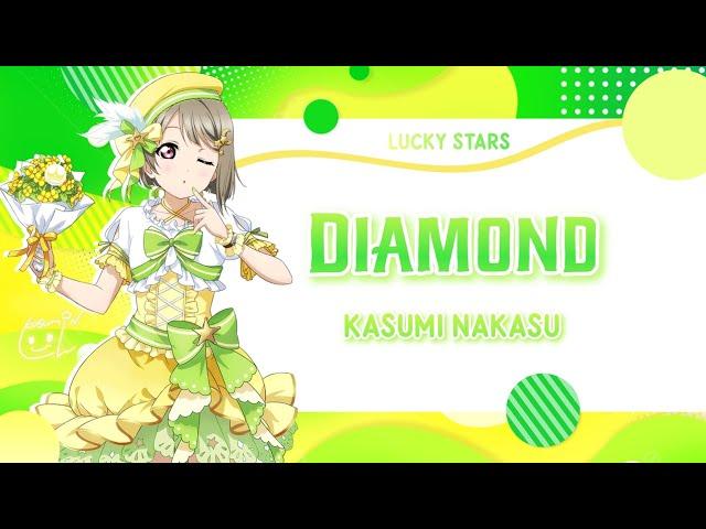 『Full Lyrics』[Kan/Rom/Eng] Diamond (ダイアモンド) • Kasumi Nakasu • Love Live