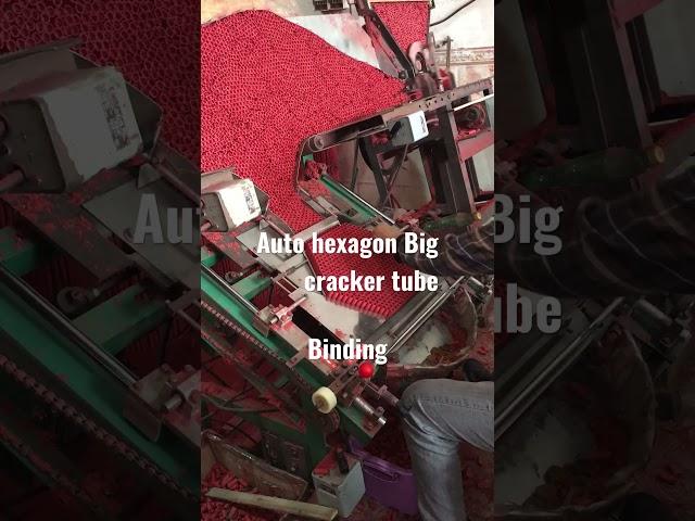 Auto hexagon big tube machine www.pyro-twins.com#fireworks #pyrotechnics #manufacturing