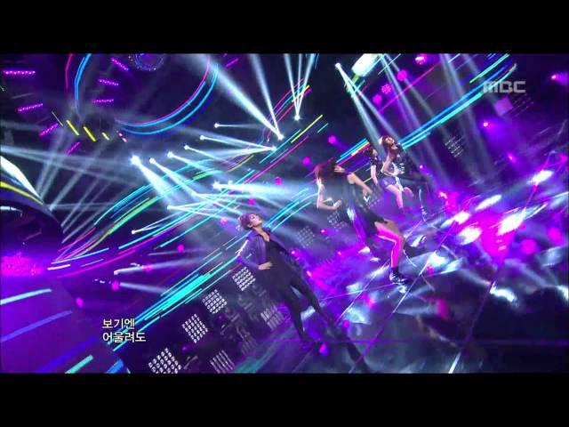 Rania - Style, 라니아 - 스타일, Music Core 20121006