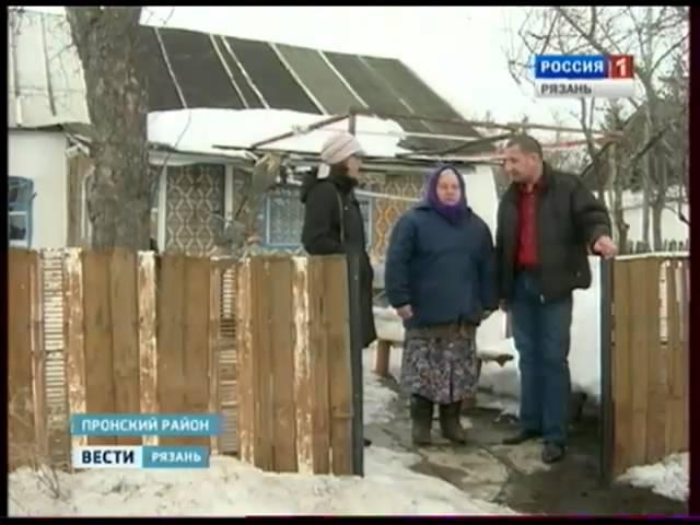 Ученическое телевидение