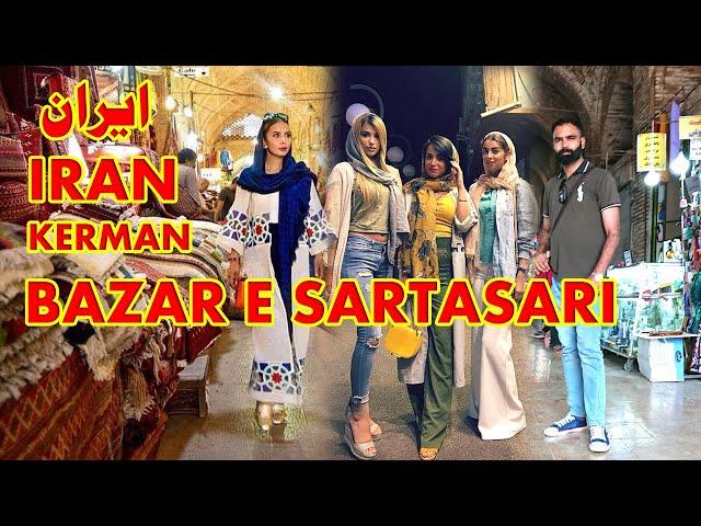 IRAN Kerman | Bazar-e Sartasari - کرمان‎ | By Road Iran from Pakistan | Mehmood Vlog