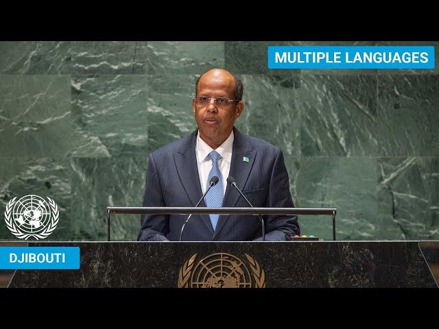  Djibouti - Foreign Minister Addresses United Nations General Debate, 78th Session | #UNGA
