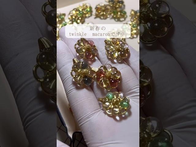 【ついに出た！】　#ショート #ハンドメイド #ハンドメイドアクセサリー #アクセサリー #アクセサリー作家 #レジンアクセサリー作り方 #ドボンコーティング　#レジン作家　#レジン