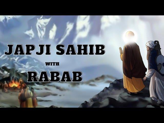 Japji Sahib with Rabab