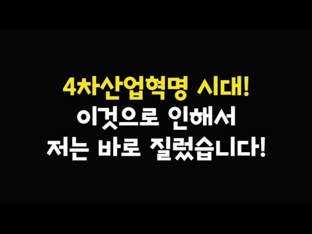 TSMC와 삼성전자의 첨단 패키징 경쟁 투자 기회인가? 내가 SOXL에 투자하는 이유?