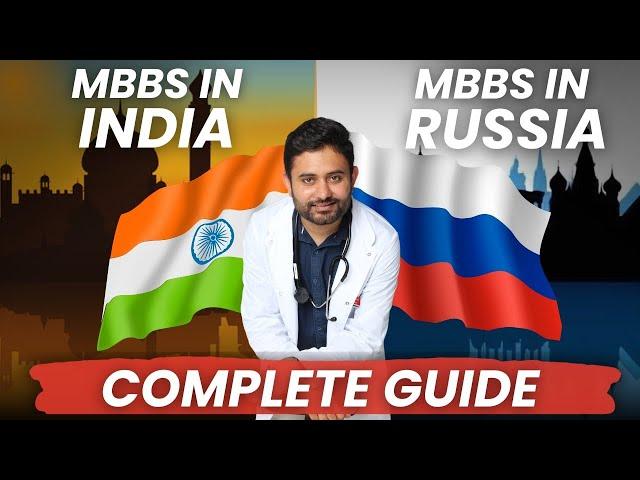 Is MBBS From Abroad Better Than MBBS in India | Vivek Lathwal | EduParity