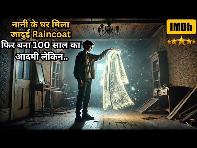 Boy Found Magical Raincoat at Nani's Home & become 100 years Old⁉️️ | Movie Explained in Hindi