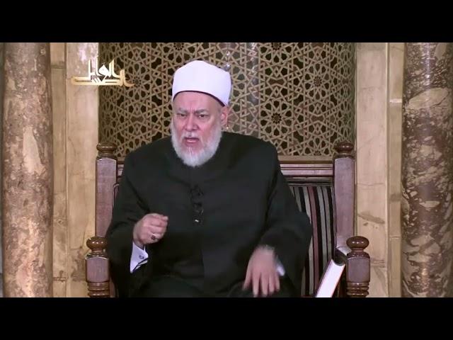 الإمام السيوطي أمين المكتبة المحمودية | الأشباه والنظائر | أ.د علي جمعة