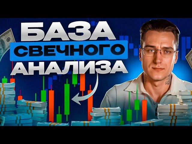  Как Я Разогнал Депозит с $10 — Вся Суть Стратегии | разгон депозита | трейдинг