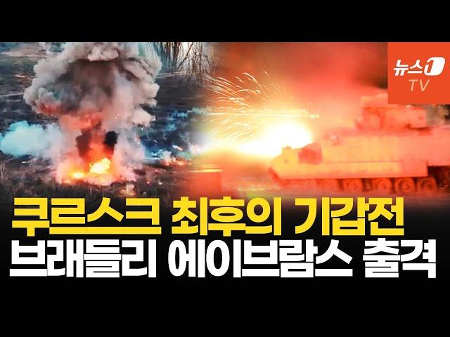 우크라이나, 2800억 S-400 파괴...서방무기 VS 5만 병력, 혈투 돌입