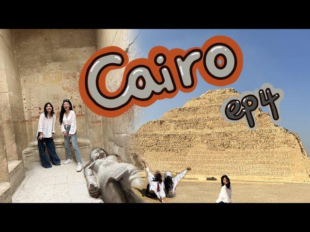 【Cairo開羅  ep4 】第三王朝的薩卡拉金字塔群多大？ 什麼！ 夜裡會發光的紙  搭乘國航埃及航空小飛機 | 包子尼#vlog