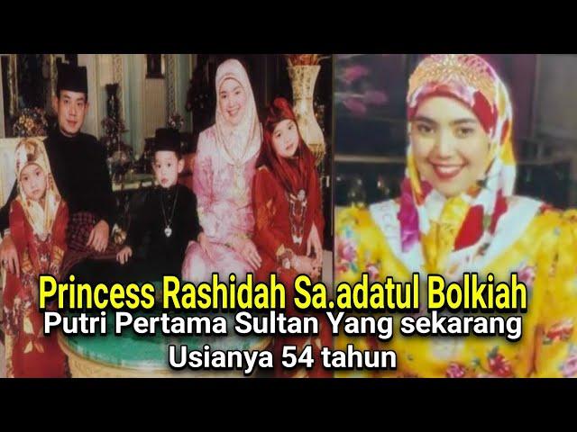 Biodata Singkat Princess Rashidah Sa'adatul Bolkiah | Putri Pertama Sultan Brunei Dari Hajah Saleha