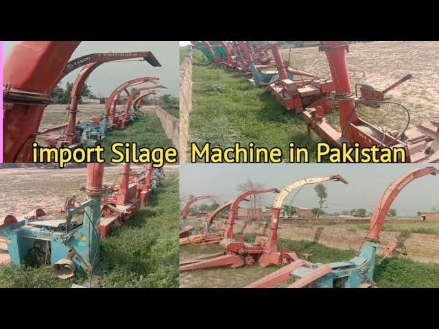 New Silage Machine in pakistan