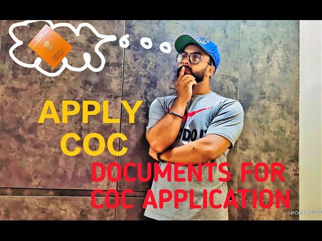 HOW TO APPLY FOR CLASS 4 COC||COMPLETE E-PARIKSHA GUIDE