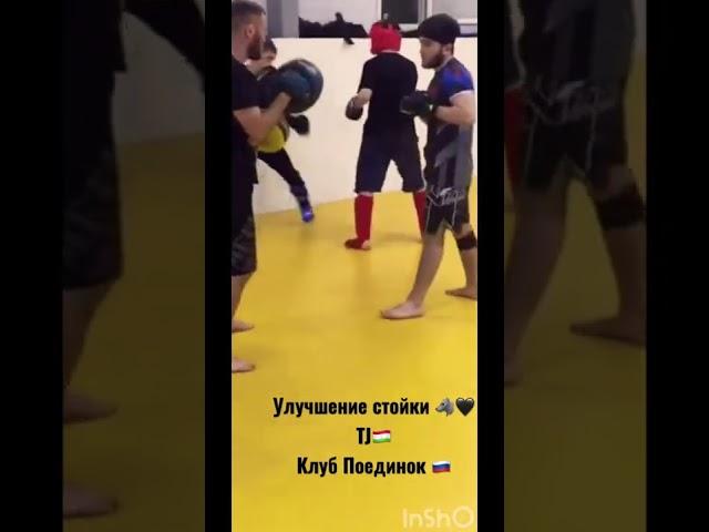 Работа с лапой для улучшения стойки  Клуб Поединок  @poedinok_klub_ Метро Тёплый стан