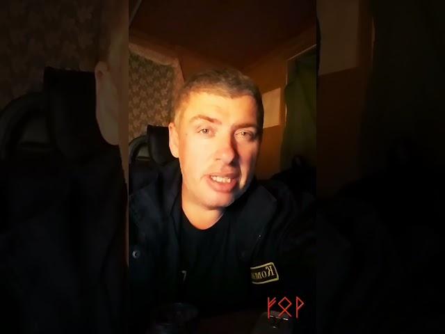  Радуйтесь тише #shorts  Цитаты со смыслом - Комиссаров Эдуард Михайлович